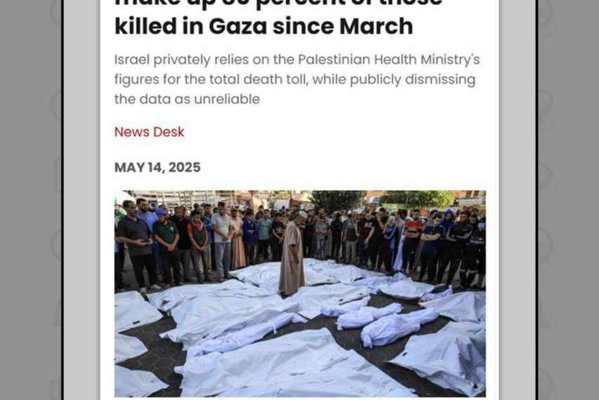 ارتش اسرائیل اذعان کرد ۸۰ درصد کشته‌شدگان غزه از مارس تاکنون غیرنظامی‌اند