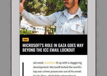 سطح شگفت‌آور همکاری مایکروسافت با جنایات اسرائیل