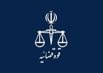 جزئیات جدید از شهادت قاضی احسان باقری