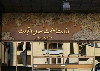 وزارت صمت: قطع برق صنایع باید آخرین راهکار باشد