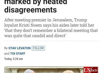 روایت تلویزیون اسرائیل از مشاجره تلفنی ترامپ و نتانیاهو در موضوع ایران