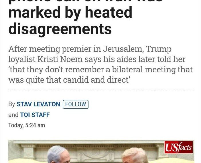 روایت تلویزیون اسرائیل از مشاجره تلفنی ترامپ و نتانیاهو در موضوع ایران