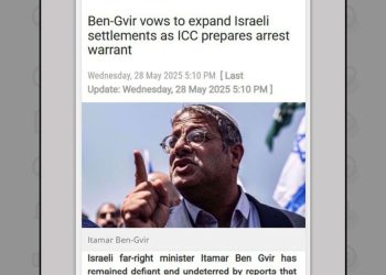 وقاحت بی‌پایان