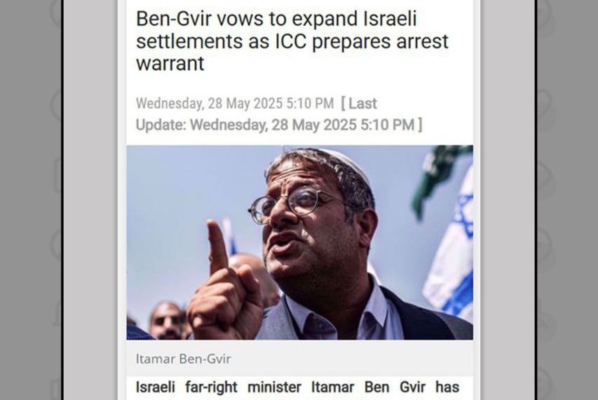 وقاحت بی‌پایان