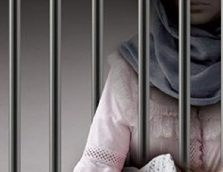 زنان زندانی بخوانند!