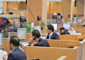 فرکانس | بمب ساعتی نظام بانکی | فیلم