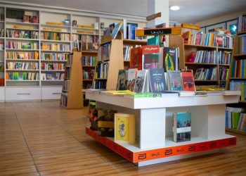 کتابفروشان در سامانه بازار کتاب طی روز نخست چقدر فروختند؟