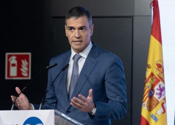 درخواست اسپانیا از اتحادیه اروپا برای تعلیق شراکت با رژیم صهیونیستی