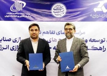 هوش مصنوعی به کمک مصرف بهینه انرژی می‌آید