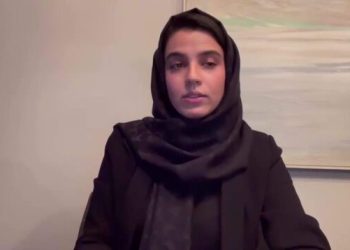 تعلیق پژوهشگر ایرانی از دانشگاه آمریکایی به دلیل حمایت از فلسطین