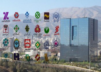 بمب ساعتی نظام بانکی؛ ۶۲۴ هزار میلیارد زیان در پنج بانک خصوصی