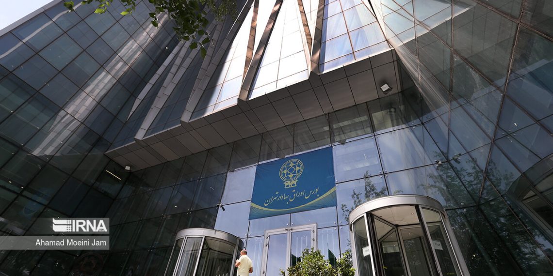 افت ۵۸ هزار واحدی شاخص/ خروج نقدینگی از بورس به سود صندوق‌های کم‌ریسک