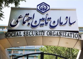 روش محاسبه افزایش حقوق و اعمال متناسب‌سازی بازنشستگان تامین اجتماعی