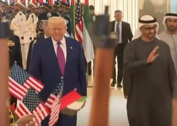 تعهد یک تریلیون دلاری خلیج فارس به ترامپ برای سرمایه‌گذاری در آمریکا