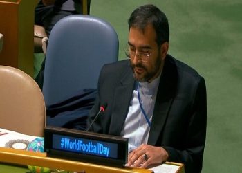 قهرمانی تراکتور به صحن سازمان ملل رسید