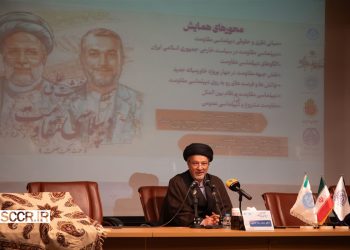 دکتر عاملی: دیپلماسی مقاومت عقلانی است و در برابر دیپلماسی سلطه ایستاده است