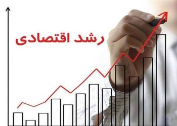 چرخش کیفی در سرمایه‌گذاری؛ اقتصاد ایران در مسیر رشد پایدار؟