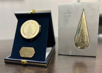 اعلام جزییات آیین اختتامیه دومین جایزه ملی «سرو ایرانی»