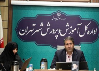 برخورد جدی با مدارس غیردولتی خاص/برداشت شهریه اضافه