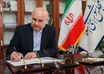 قالیباف: سید جمال الدین اسدآبادی وحدت را رمز قدرت می‌دانست