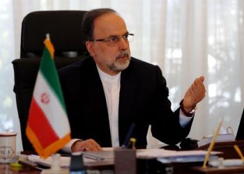 مشهد میزبان اجلاس مجمع مجالس آسیایی شد