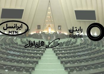 تعرفه اینترنت همراه افزایش پیدا نمی‌کند