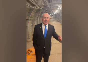 اقدام تحریک‌آمیز نتانیاهو در زیر مسجدالاقصی