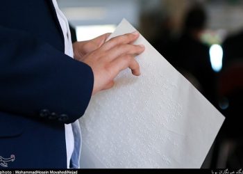 برگزاری امتحانات نهایی با سؤالات بریل؛ وعده‌ای که عملی شد
