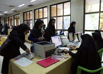 پرداخت وام تحصیلی، ودیعه مسکن و فرزندآوری از امروز