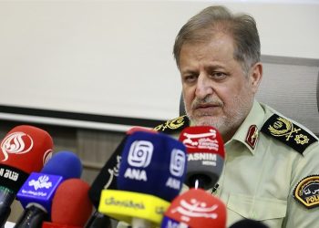 ورود پلیس فتا به تبلیغ عمل “تغییر رنگ چشم” و آمپول‌های لاغری