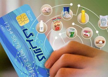 فعلا ًخبری از اجرای مرحله سوم کالابرگ نیست