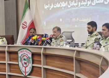 دستگیری ۷۹ نفر به دلیل فروش تجهیزات پنهان‌ساز برای تقلب در کنکور