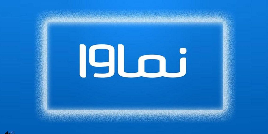 فرکانس | قانون شکنی پلتفرمی در پایان راه؟! | فیلم