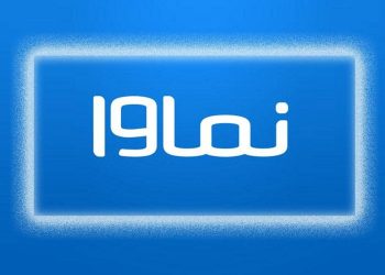 فرکانس | قانون شکنی پلتفرمی در پایان راه؟! | فیلم