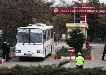 نا امیدی منتقدین در ترکیه از بسته اصلاحات قضایی