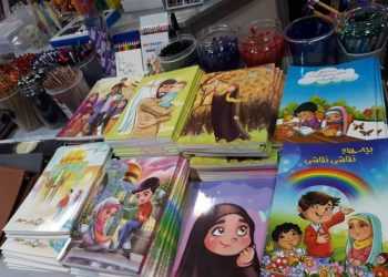 تخصیص ارز برای تولید نوشت‌افزار تا پایان شهریور ۱۴۰۴