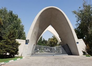 آغاز ثبت‌نام دانشجویان خارجی در دانشگاه علم و صنعت