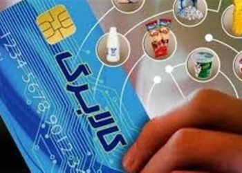 اختلال در سامانه کالابرگ الکترونیک