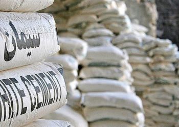 هشدار افزایش قیمت سیمان به دلیل نامه مدیرکل وزارت صمت