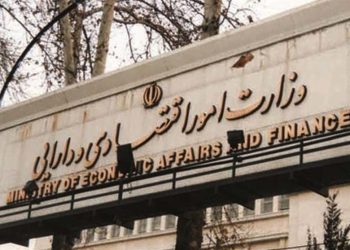 برنامه‌های پیشنهادی وزیر اقتصاد درباره گمرک و تجارت خارجی