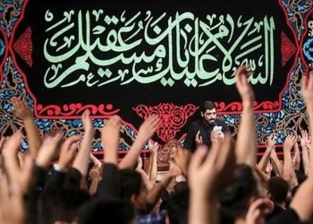 سوگ‌نشینی برای سفیر کربلا در هیئت‌های کشور