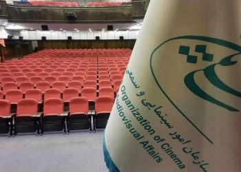 وقتی انفعال در مدیریت سینما پشت مجوزهای پرحاشیه پنهان می‌شود