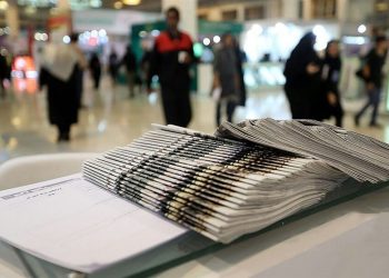 از ۵۰۰۰ نشریه دانشگاهی دارای مجوز فقط ۲۵ درصد فعالند!