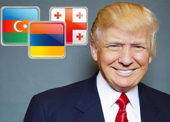 بازگشت آمریکا به قفقاز؛ از تهاجم بایدن تا عمل‌گرایی ترامپ