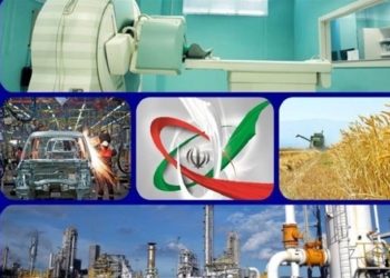 چرا صنعت هسته‌ای، صنعت مادر است؟