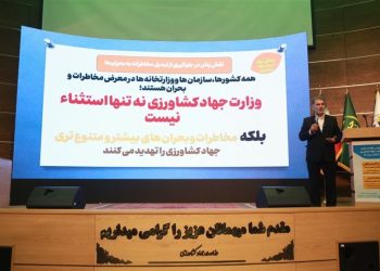 زنان پیشرانان روایت، امنیت غذایی و توسعه پایدار باشند