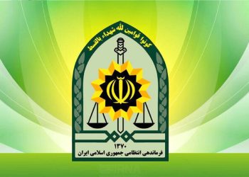 دستگیری ۲ عضو موساد در کرج