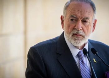 آسیب به ساختمان سفارت آمریکا در تل‌آویو