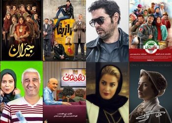 فرکانس | شبکه‌های بی‌مرز و خانه‌های بی‌حفاظ | فیلم