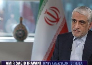 ایران تجاوز صهیونیست‌ها به لبنان را محکوم کرد